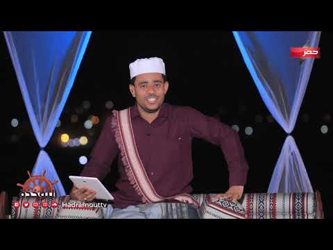 النوخذه - الحلقة الخامسة