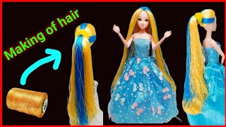 How to make doll hair|making of Barbie hair|Hair Rerooting|Hair highlights