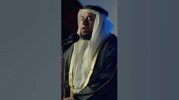 ما تيسر من سورة الإسراء   الشيخ حسن عيسى