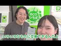 ②みんなで取り組もう エコアクション(店舗等でのリサイクル回収所利用編)