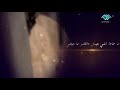 المسحراتي 12 من رمضان 2020