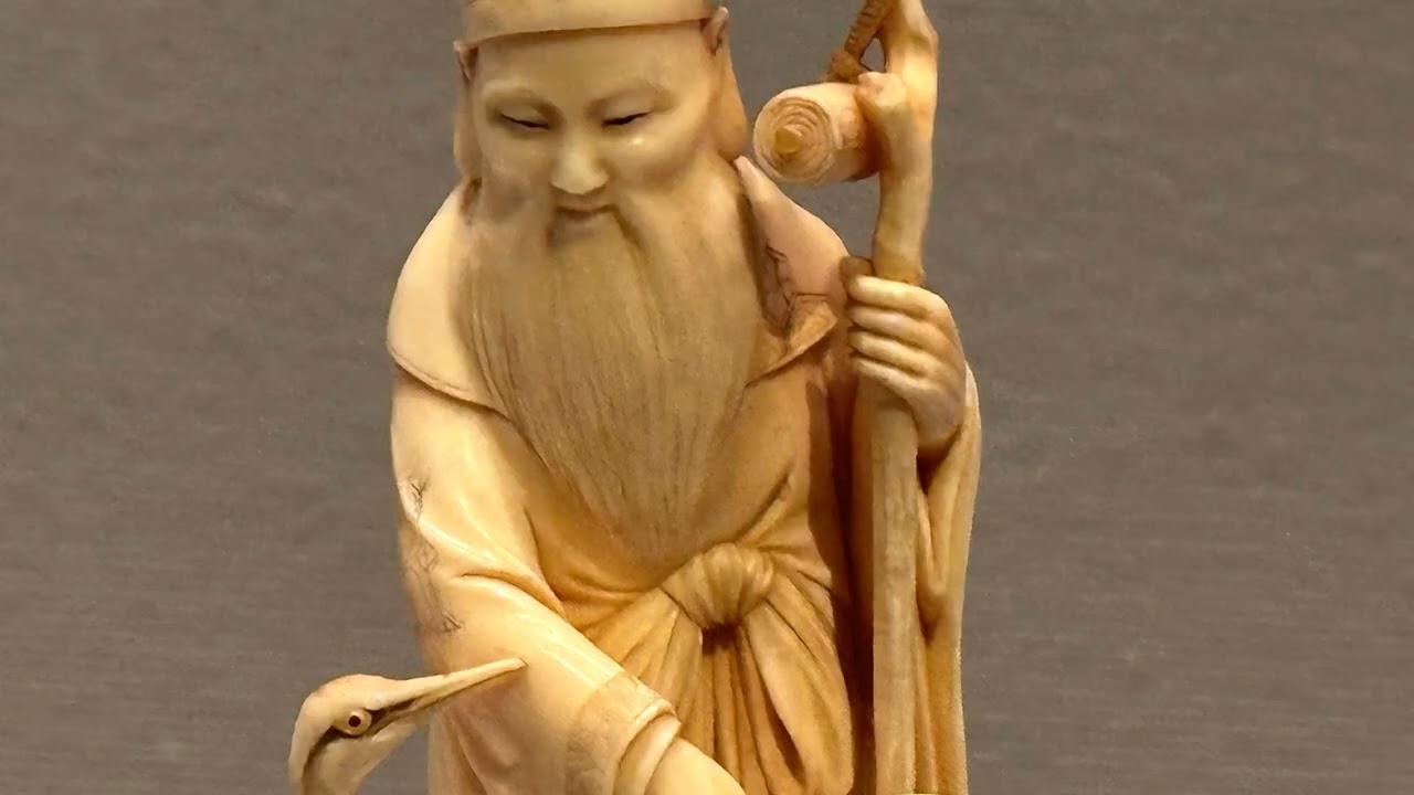 美術品鑑賞第405回【寿老人置物】宝民－皇居三の丸尚蔵館収蔵 - YouTube