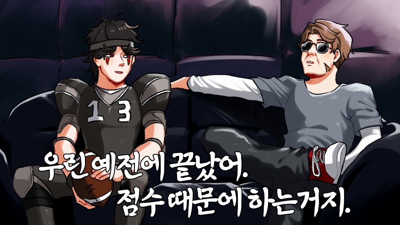 믿기 힘들겠지만 랭킹전입니다.│제5인격