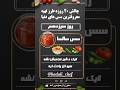 Step By Step Guide To Making Salsa Sauce Cooking Recipe Sauce Salsasauce 