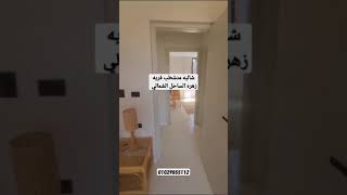 شاليه  للبيع في قريه زهره متشطب في الكيلو 124 سيدي عبدالرحمن نموذج من ارض الواقع معمار المرشدي زهره