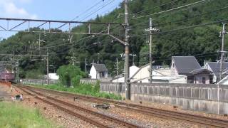 配9567ﾚ　EF81-108+EF66-45廃車配給　山科駅にて