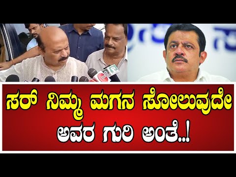 Basavaraj Bommai: ಸಚಿವ ಜಮೀರ್ ಹೇಳಿಕೆ ಗೆ ಖಡಕ್ ಕೌಂಟರ್ ಕೊಟ್ಟ ಬೊಮ್ಮಯಿ..! #zameerahmedkhan #pratidhvani