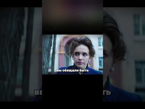 Грамотно отшили бывшую жену #кино #комедия #shorts