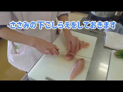 栄養士と一緒に離乳食をつくろう 離乳食中期 犬山市保健センター Youtube 栄養士と一緒に離乳食をつくろう 離乳食中期 犬山市保健センター Youtube