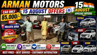 Arman Motors 15 August Offers, Starting Price 80,000/-, Ertiga, XUV,Eon