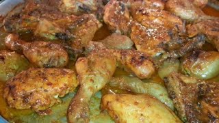 اطيب كبسة على طريقتي? مع تتبيلة مميزة للدجاج المشوي وصفات رمضانية لذيذة من مطبخ ايما داري?