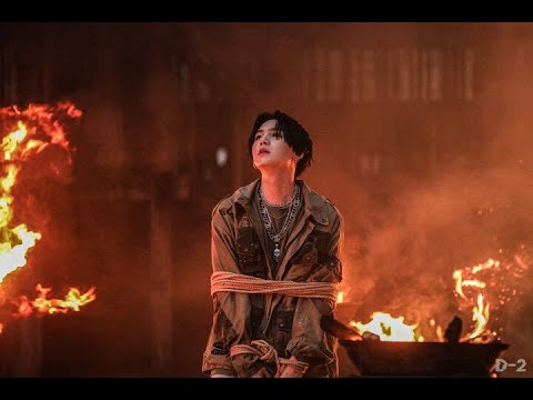 Agust D '어거스트 디 Burn It (Ft. MAX) 가사' MV