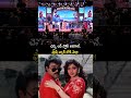 చెన్నై లవ్ స్టోరీ అనగానే ఫ్లాష్ బ్యాక్ లోకి వెళ్లా #chiranjeevi #chennailovestory #kiranabbavaram
