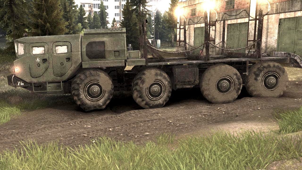 E 7310 машина