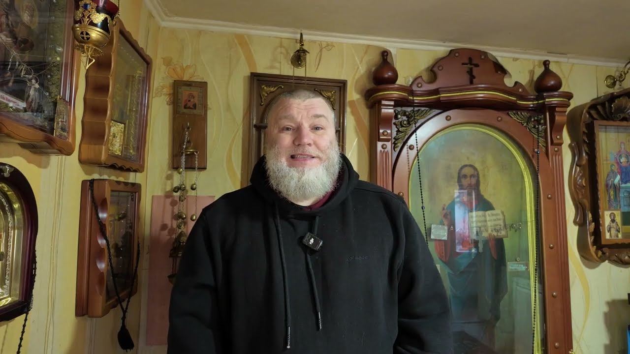 Молитва или Заклинание