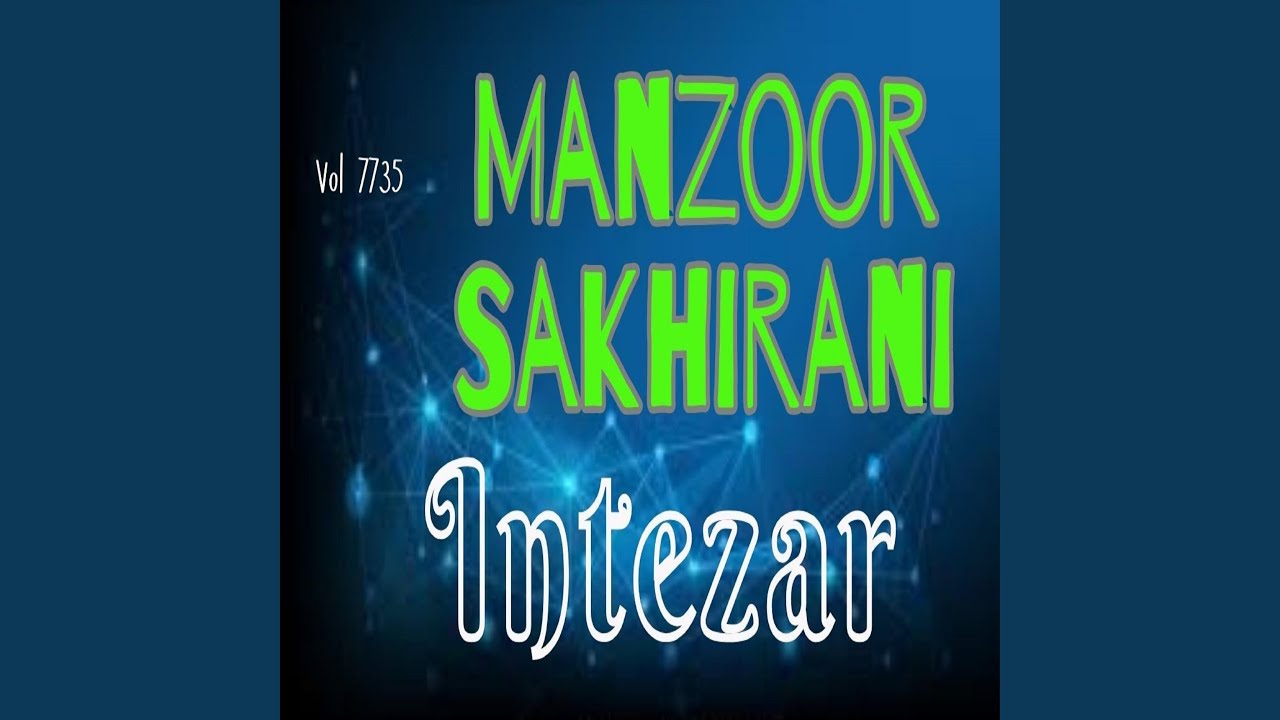 tokhey dukh mon kon deno