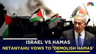 Israel-Hamas War: Israeli PM Netanyahu Convenes An Emergency Meet, Says We Will Dismantle Hamas