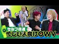 OWV｜忙しいあなたに！セルフ倍速OWV⏰
