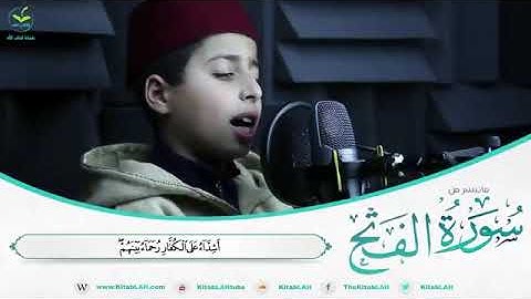 صاحب الحنجرة الذهبية تلاوة بصوت جميل