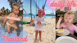 Vlog : Тайские будни молодой мамы | Фестиваль серфинга | День на море