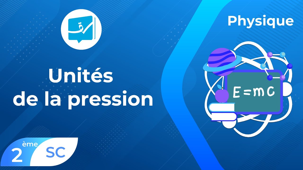 2ème Sciences Physique Unités de la pression YouTube
