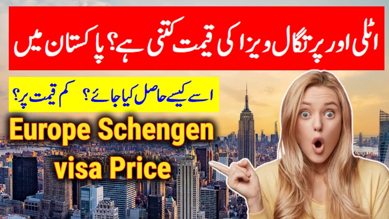 Portugal Italy Visa Price Work Permit Europe Schengen Visa portugal-italy-visa-price-work-permit-europe-schengen-visa