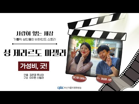 영상썸네일