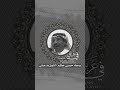 في غربتي خالد عبدالرحمن 