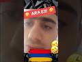 Արա է 🤣🇦🇲 #yerevan #erevan #armenia #hayastan #bocer #humor #glendale #losangeles #charbax #arae