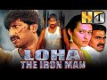 Loha The Iron Man (HD) - Gopichand Superhit Action Hindi Dubbed Movie | Gowri Pandit, Salim Baig