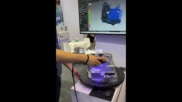 AmazingChina: Laser Scanning 3D Object