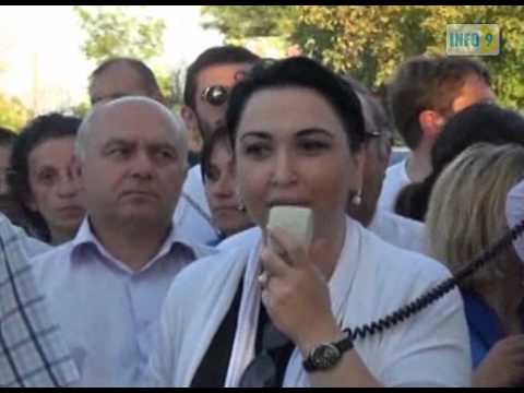 თეიმურაზ ჩხაიძის მხარდასაჭერი