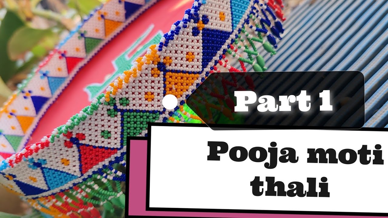 Part1/Dal moti thali/lagan ni thali/decorate moti ni thali @dezzyartoholic777 #viral #tranding #diy