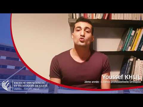 Youssef Khlil - Licence professionnelle Orthoptie - FSTS - YouTube