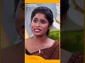 Punnaram | #Shorts | Sun Surya | #MalayalamSerials #SerialsOnSunSurya