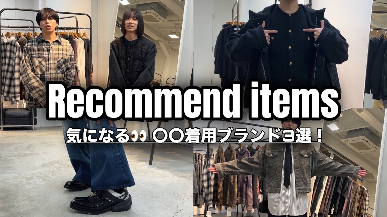 OVERCOAT(オーバーコート)MODS COAT IN DOUBLE FACE BEAVER – MIDWEST