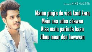 Pinjra lyrics video - Gurnazar - Jaani - Pinjra song lyrics - Sunil jatt