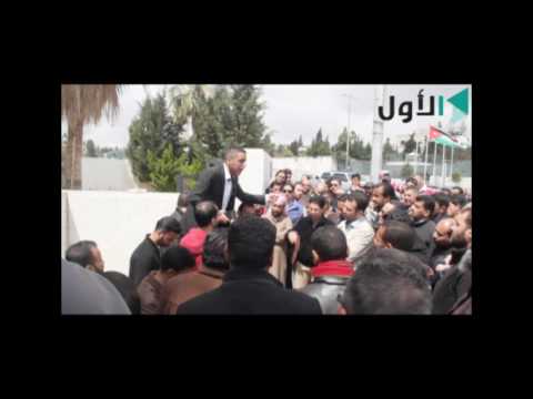 اشتباك بين قوات الدرك وموظفي الابيض للاسمدة