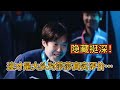 #王楚钦 #体育 #人物故事 #孙颖莎