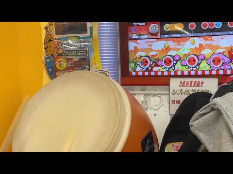 この短連打で全てが決まる(？)【太鼓の達人】