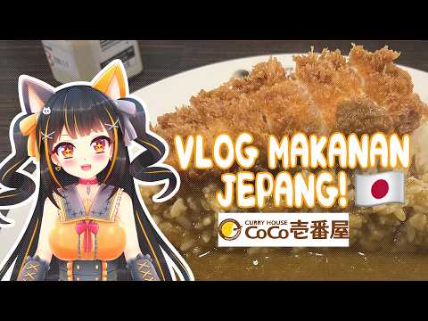 【Vtuber Vlog】Makan Kare Enak Di Jepang!【Tamaneko Journey】