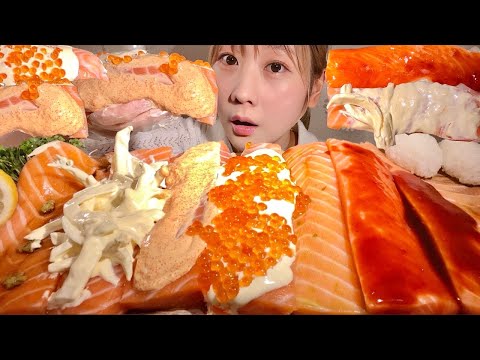 ASMR Salmon with Various Sauces【Mukbang/ Eating Sounds】【English subtitles】