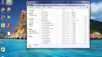 uniform server install wordpress
