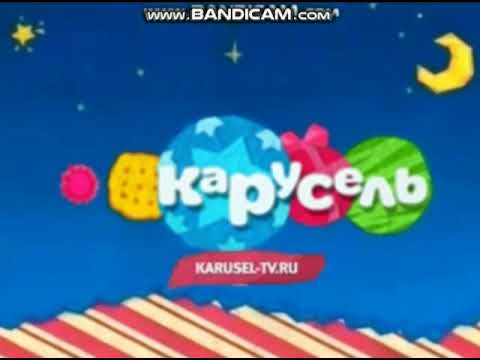Карусель Телеканал Новогодняя Заставка