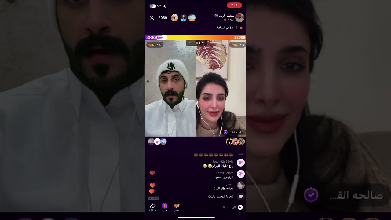 #سعيد_الزهراني #جاكو #اكسبلور