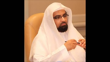 تلاوة خاشعة لشيخ ناصر القطامي - الله نور السموات والارض -