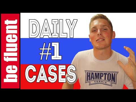 Video: How To Determine The Nominative Case