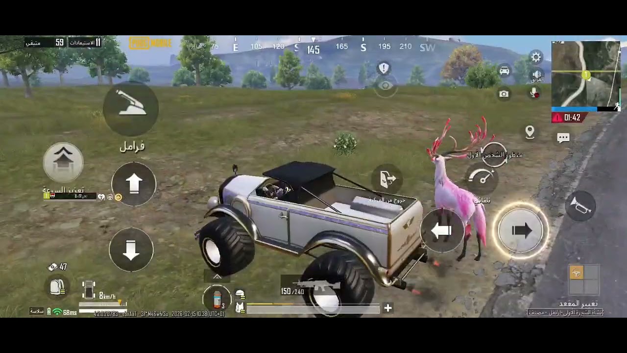 ١٥ فبراير ٢٠٢٦