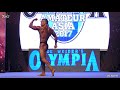 IFBB 2017 Mr. Olympia Asia OCT. 25 Night 2