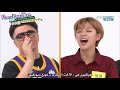 [arabic] weekly idol twice ep 228